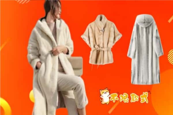 宁波市回收貂皮
